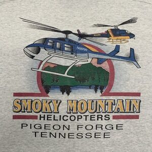 Vintage 80s USA Made T-Shirt XL Smoky Mountain Helicopters Single Stitch Gray